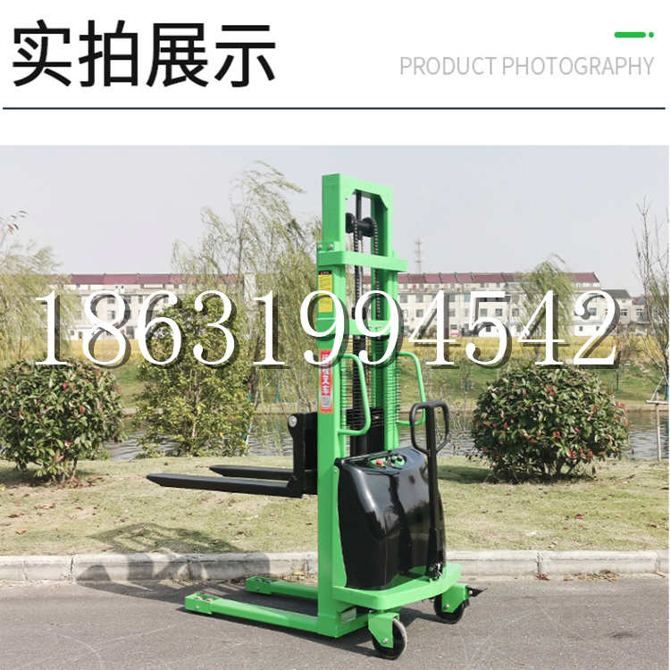 冷水江市电动叉车堆高车液压铲车电瓶1吨2吨站驾步行式小型全自动叉车